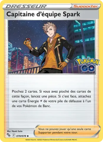 Capitaine d'équipe Spark · 070