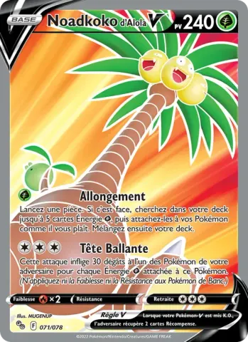 Noadkoko d'Alola V · 071