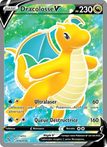 Dracolosse V · 076