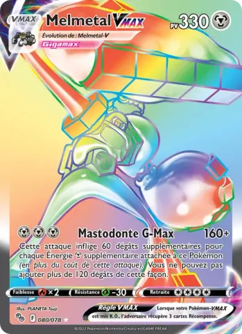 Melmetal VMAX · 080