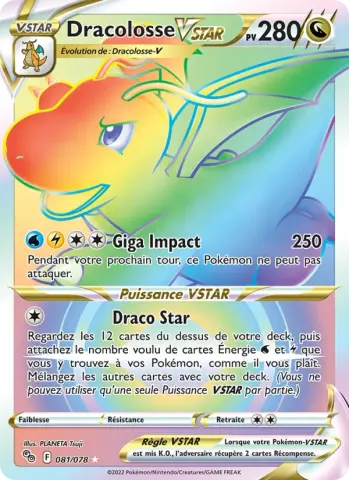 Dracolosse VSTAR · 081