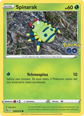 Spinarak · 006
