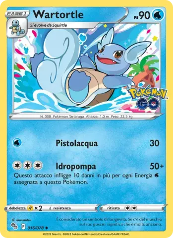 Wartortle · 016