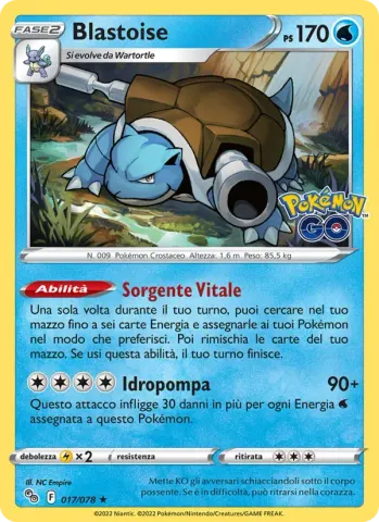 Blastoise · 017