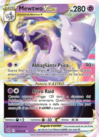 Mewtwo V ASTRO · 031