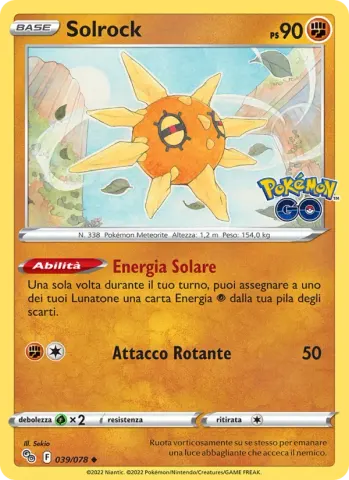 Solrock · 039