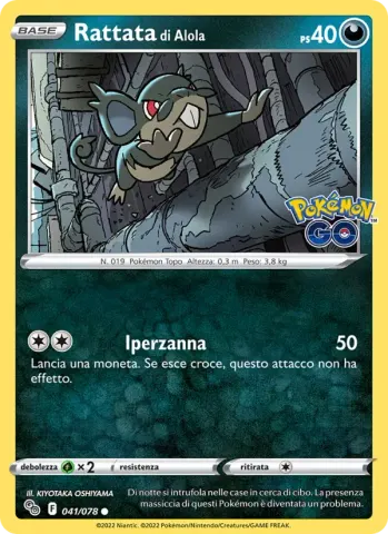 Rattata di Alola · 041