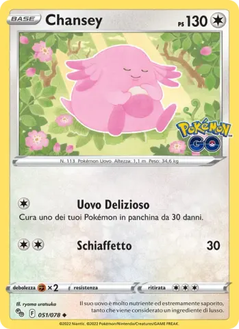 Chansey · 051