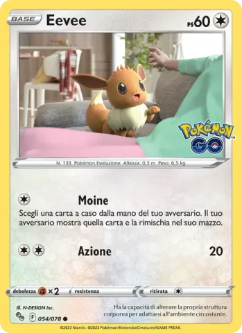 Eevee · 054