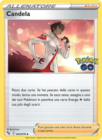 Candela · 065
