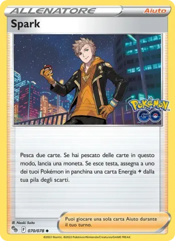 Spark · 070