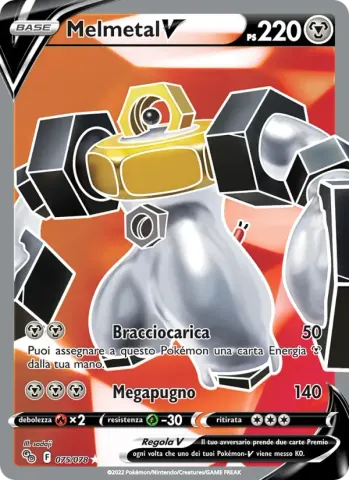 Melmetal V · 075