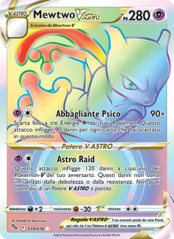 Mewtwo V ASTRO · 079