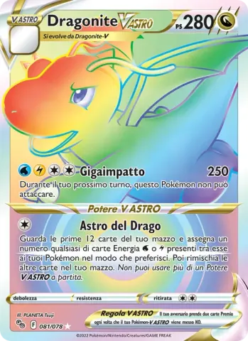 Dragonite V ASTRO · 081