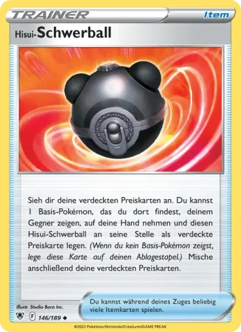 Hisui-Schwerball · 146