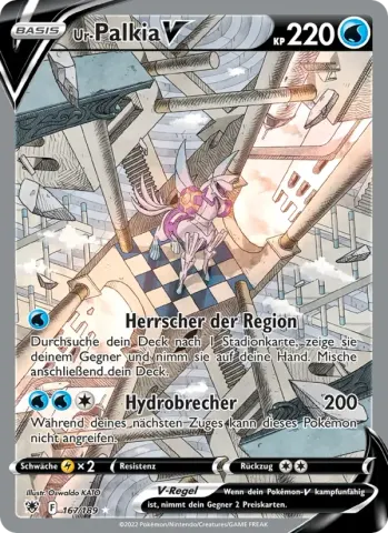 Ur-Palkia V · 167