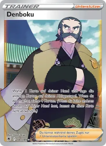 Denboku · 187