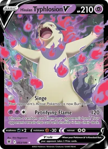 Hisuian Typhlosion V · 053
