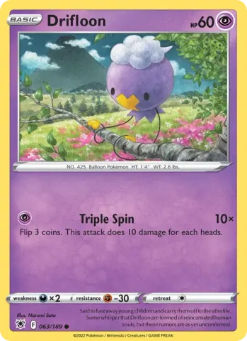 Drifloon · 063