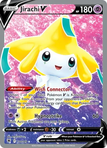 Jirachi V · 170
