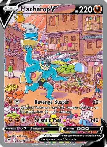 Machamp V · 172