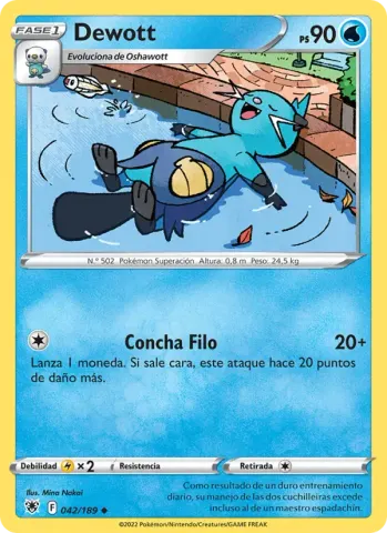Dewott · 042