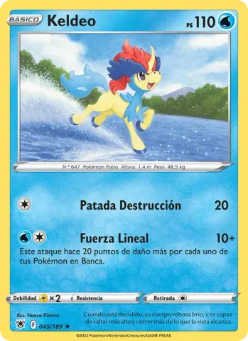 Keldeo · 045