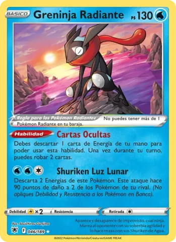 Greninja Radiante · 046