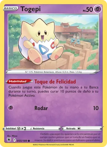 Togepi · 055