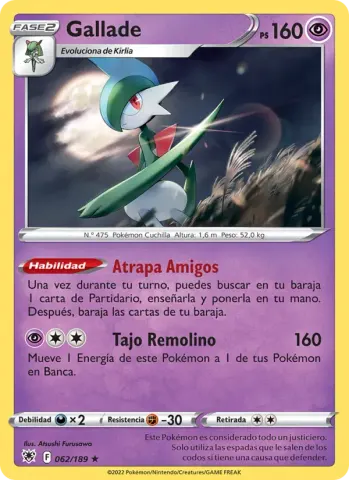 Gallade · 062
