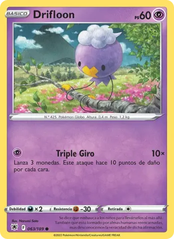 Drifloon · 063
