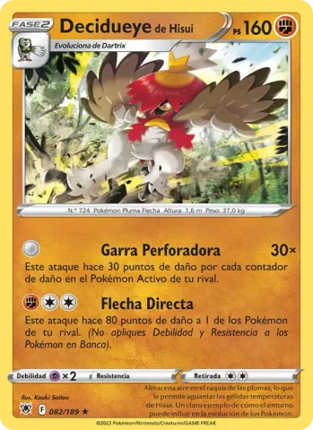Decidueye de Hisui · 082