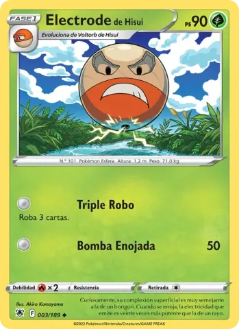 Electrode de Hisui · 003