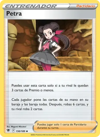 Petra · 150