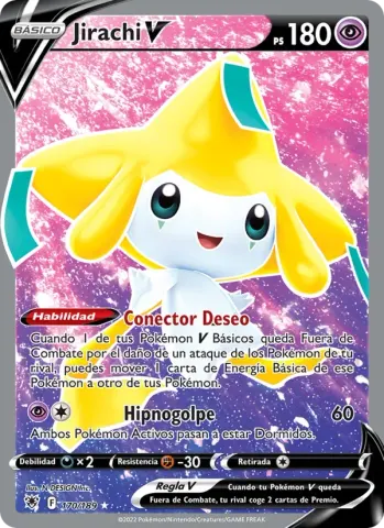 Jirachi V · 170