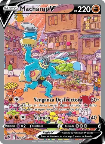 Machamp V · 172
