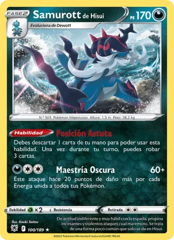 Samurott de Hisui · 100