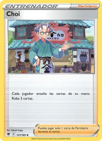 Choi · 137