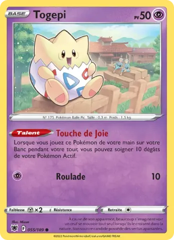 Togepi · 055