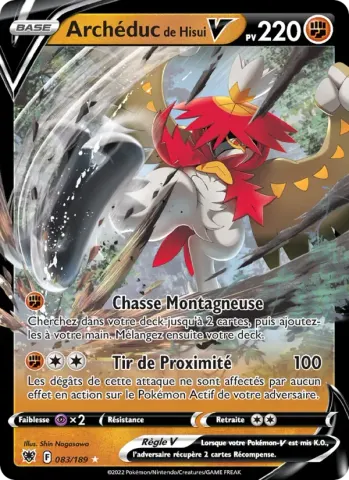 Archéduc de Hisui V · 083