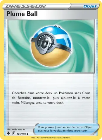 Plume Ball · 141