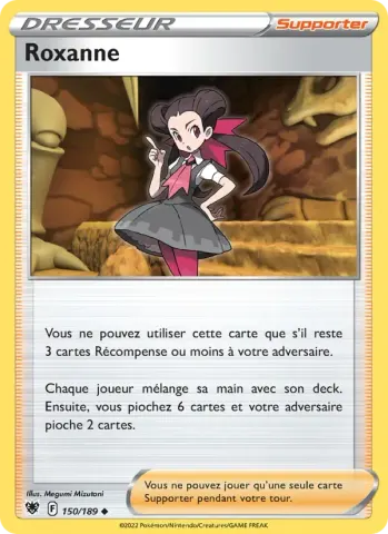 Roxanne · 150