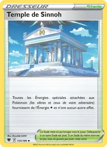 Temple de Sinnoh · 155