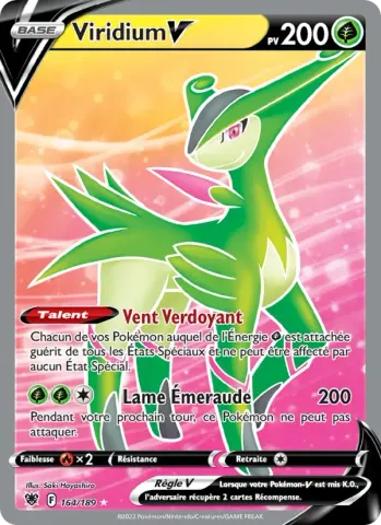 Viridium V · 164