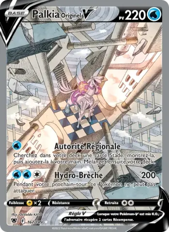 Palkia Originel V · 167