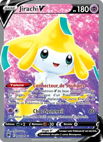 Jirachi V · 170
