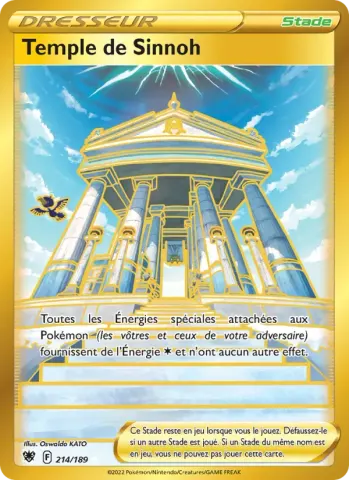 Temple de Sinnoh · 214