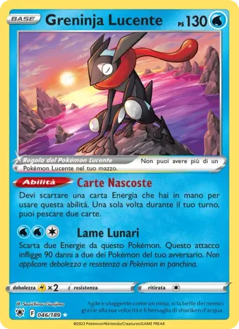 Greninja Lucente · 046