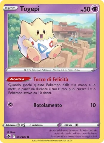 Togepi · 055