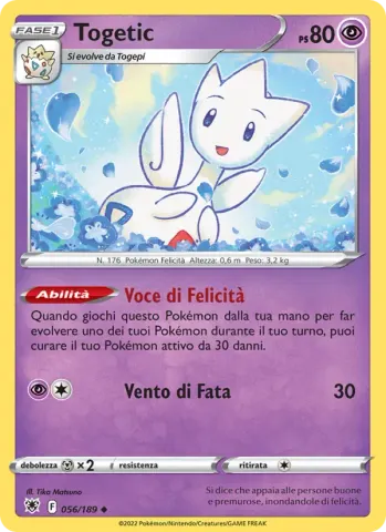 Togetic · 056